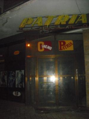 20091030105846-cinema-patria.jpg
