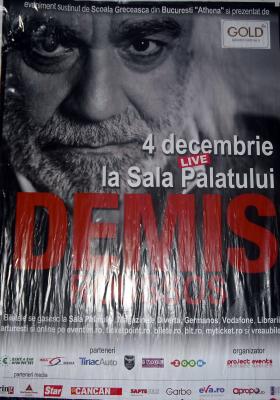 20091124153042-demis.jpg
